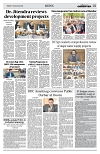 PAGE2