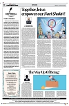 PAGE4