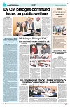 PAGE8