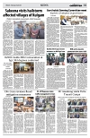 PAGE2
