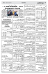 PAGE5