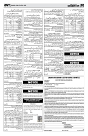 PAGE3