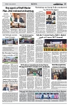 PAGE5