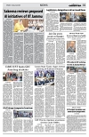 PAGE2