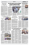 PAGE5