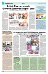 PAGE8