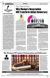 PAGE4