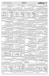 PAGE5