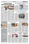 PAGE2