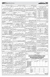 PAGE3