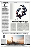 PAGE4