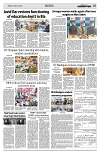 PAGE5