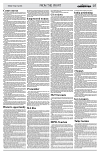 PAGE7