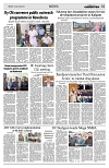 PAGE2