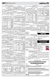 PAGE3