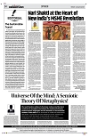 PAGE4