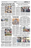PAGE5