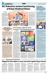 PAGE8