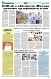 PAGE8