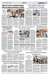 PAGE2