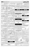 PAGE3