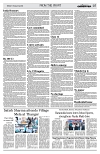 PAGE7