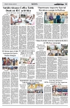 PAGE2