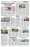 PAGE5