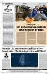 PAGE4