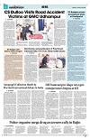 PAGE8