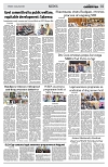 PAGE2