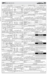 PAGE3