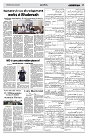 PAGE5