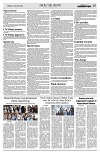 PAGE7