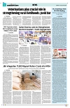 PAGE8