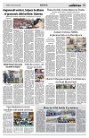 PAGE2