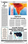 PAGE4