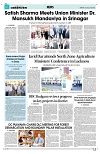 PAGE8