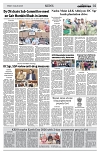 PAGE2
