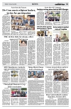 PAGE2 (1)