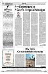 PAGE4 (1)