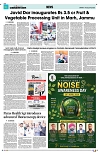 PAGE8