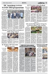 PAGE2