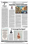 PAGE4