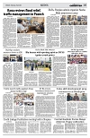 PAGE5