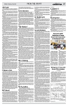 PAGE7