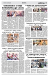 PAGE2