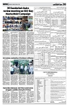 PAGE3