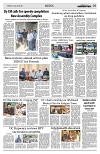 PAGE5