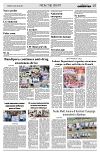 PAGE7